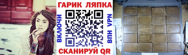 Купить наркотик аптеки Верхняя Пышма A-PVP  ГАШИШ  Канабис  АМФ  блэк спрут ссылки  Cocaine 