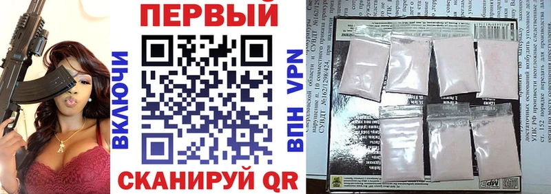купить   ссылка на мегу зеркало  АМФЕТАМИН Premium  Верхняя Пышма 