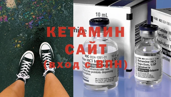 прущие крисы Беломорск