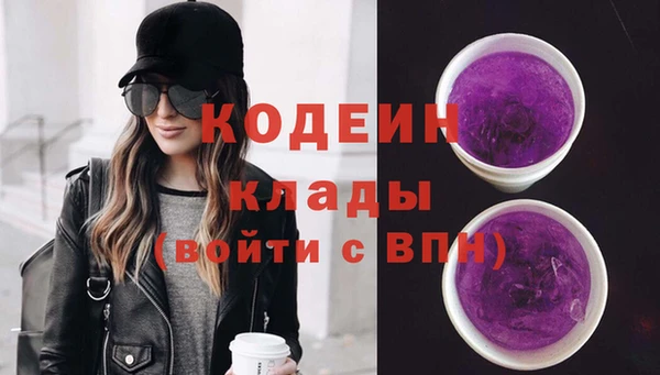 mdpv Балабаново