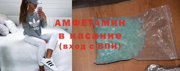mdpv Балабаново