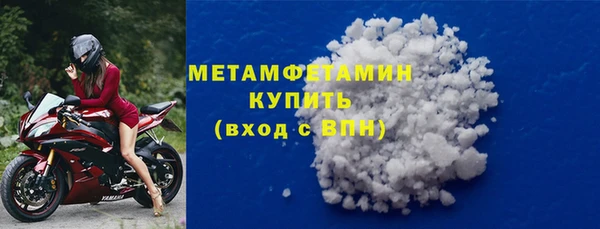 mdpv Балабаново