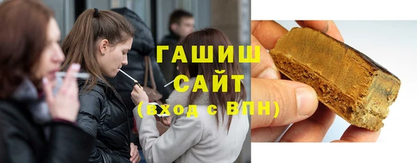 mdpv Балабаново