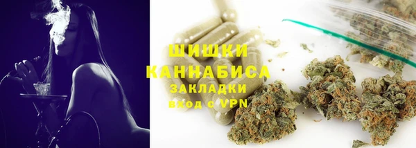 героин Белокуриха