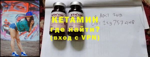 mdpv Балабаново