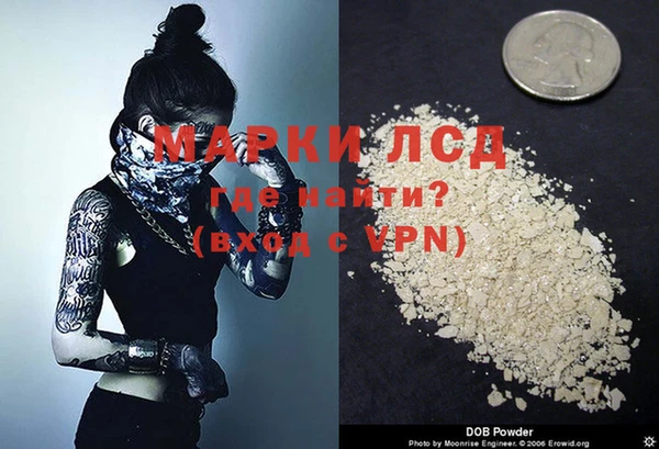 гидропоника Белоозёрский