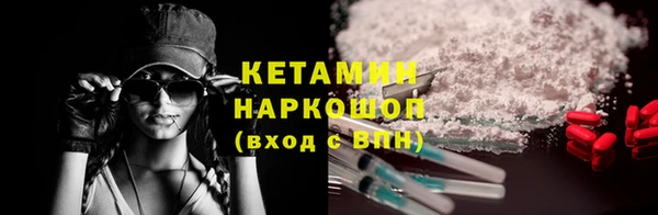 героин Белокуриха