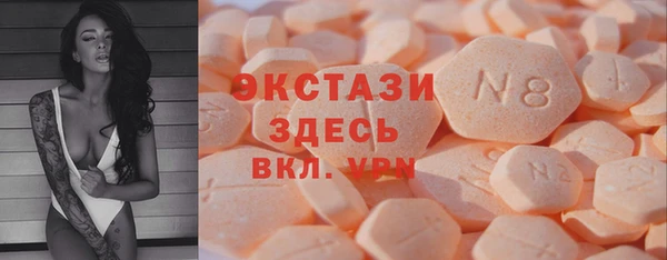 сатива Баксан