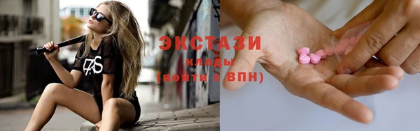 гидропоника Белоозёрский