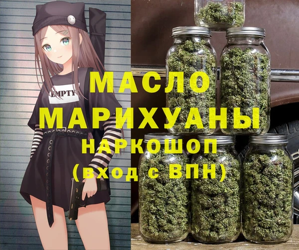 меф VHQ Елабуга