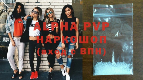 гидропоника Белоозёрский
