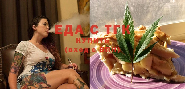 сатива Баксан
