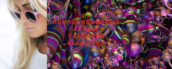 mdpv Балабаново