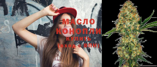 сатива Баксан