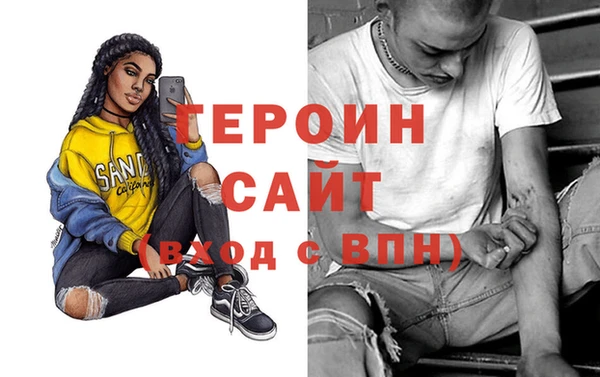 сатива Баксан