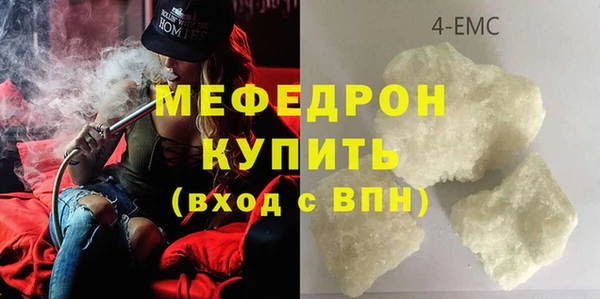 героин Белокуриха