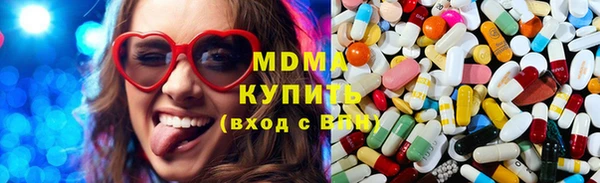 шишки Балахна