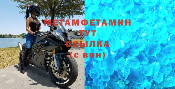 гидропоника Белоозёрский