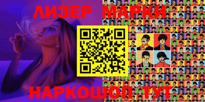 MDMA Балаково