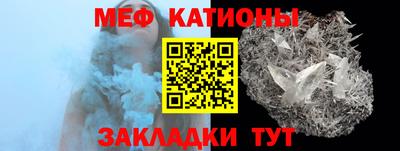 MDMA Балаково