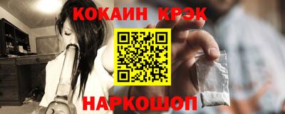 MDMA Балаково