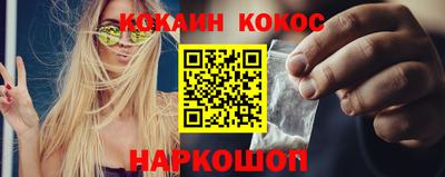 MDMA Балаково