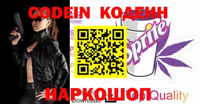 гидропоника Гай