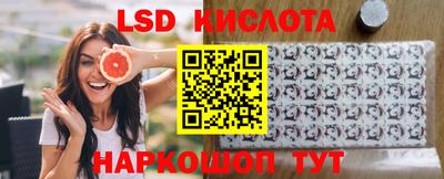 кокаин премиум Балашиха
