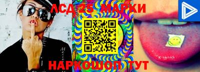 MDMA Балаково