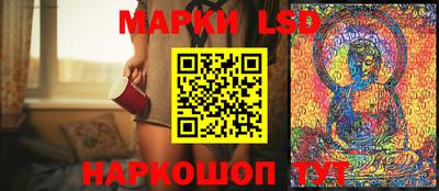 мефедрон Берёзовский