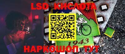 MDMA Балаково