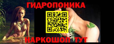 MDMA Балаково