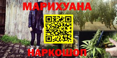 MDMA Балаково