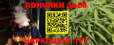 кокаин премиум Балашиха