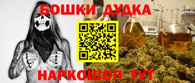 кокаин премиум Балашиха