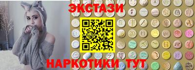 стаф Балахна