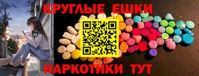стаф Балахна