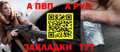 кокаин премиум Балашиха