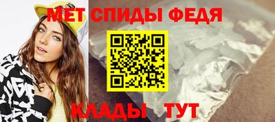 кокаин премиум Балашиха