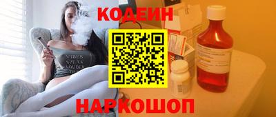MDMA Балаково