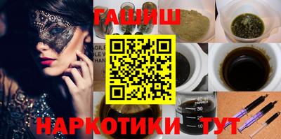 кокаин премиум Балашиха