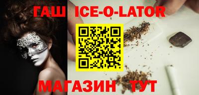 MDMA Балаково