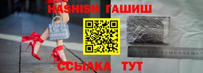 мефедрон Берёзовский