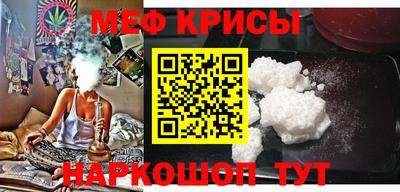 кокаин премиум Балашиха