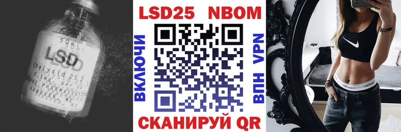 блэк спрут сайт  Верхняя Пышма  это наркотические препараты  Лсд 25 экстази ecstasy 