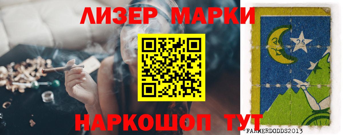 LSD-25 экстази ecstasy  Вход с VPN  LSD-25 экстази ecstasy  Верхняя Пышма 