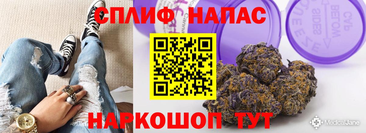 Шишки марихуана марихуана Верхняя Пышма