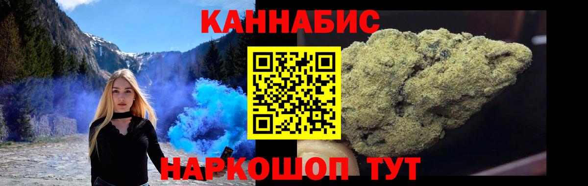 Бошки марихуана MAZAR Верхняя Пышма